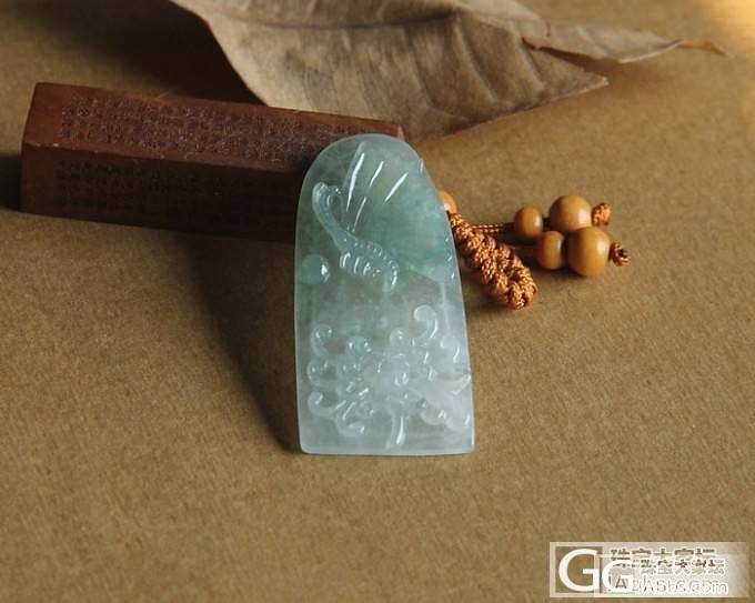【史书翡翠】水润通透,花开富贵吊坠_翡翠