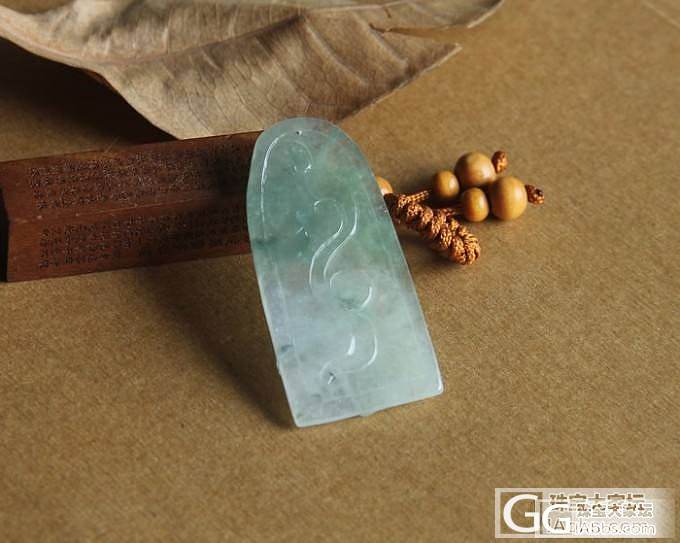 【史书翡翠】水润通透,花开富贵吊坠_翡翠