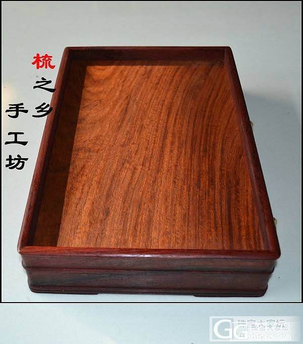 缅甸花梨木文盘 都承盘999元包邮哦_珠宝