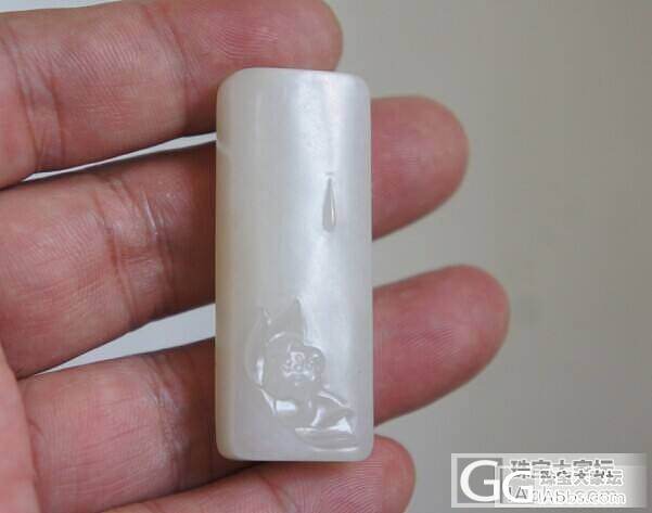 和田籽料荷花挂件_牌子和田玉珠宝