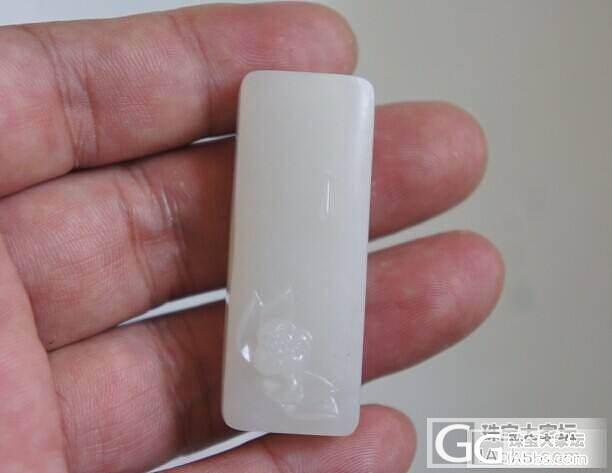 和田籽料荷花挂件_牌子和田玉珠宝
