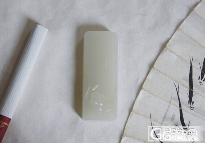 和田籽料荷花挂件_牌子和田玉珠宝