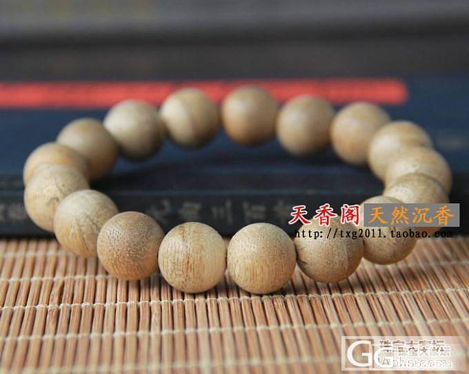 【北辰珠宝】天然正品沉香手链 古朴典雅 沉稳而大气_文玩