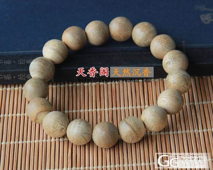 【北辰珠宝】天然正品沉香手链 古朴典雅 沉稳而大气_文玩
