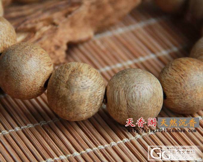 【北辰珠宝】天然正品沉香手链 古朴典雅 沉稳而大气_文玩