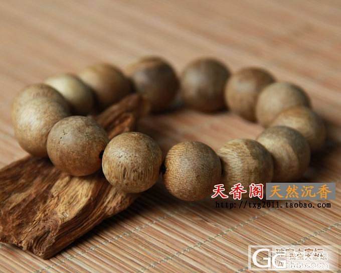 【北辰珠宝】天然正品沉香手链 古朴典雅 沉稳而大气_文玩