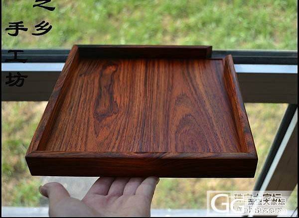 红酸枝开茶盘628元_珠宝