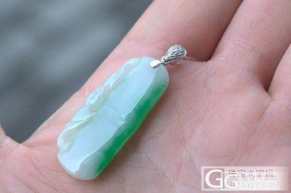 【玉玲珑】~9.28精美辣绿竹节、冰满绿大叶、水润福贝...