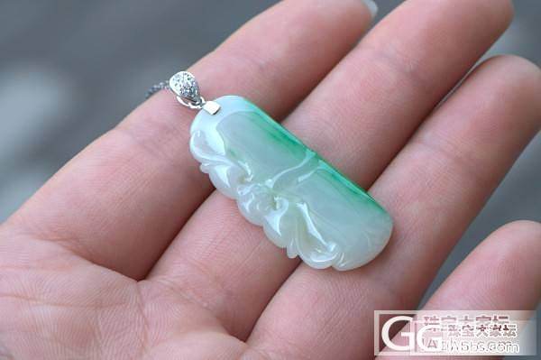 【玉玲珑】~9.28精美辣绿竹节、冰满绿大叶、水润福贝...