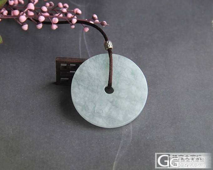 【史书翡翠】大气正装 完美平安扣吊坠_翡翠