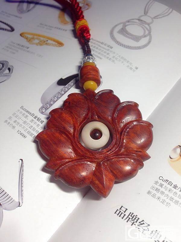仿玉雕设计,做一个自己喜欢的小物件,心莲心..._文玩