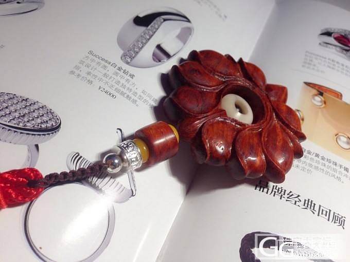 仿玉雕设计,做一个自己喜欢的小物件,心莲心..._文玩
