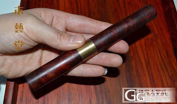 小叶紫檀茶刀(大马士革钢)450元包邮_珠宝