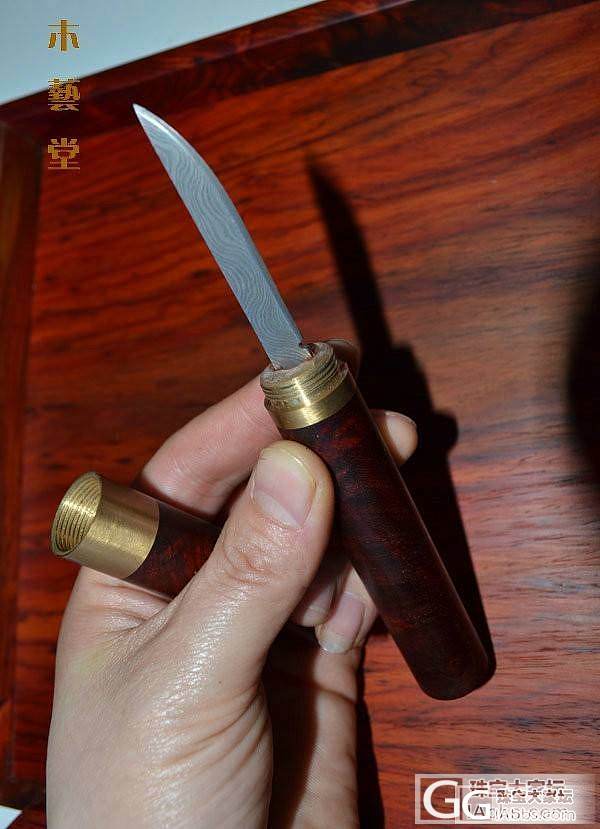 小叶紫檀茶刀(大马士革钢)450元包邮_珠宝