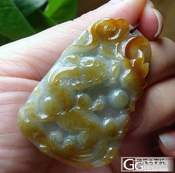 【玉澜翡翠阁】天然翡翠A货黄翡大气貔貅 900_翡翠