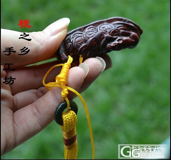 小叶紫檀金钱鼠把件 挂件 ,坛友价180元包邮哦_珠宝