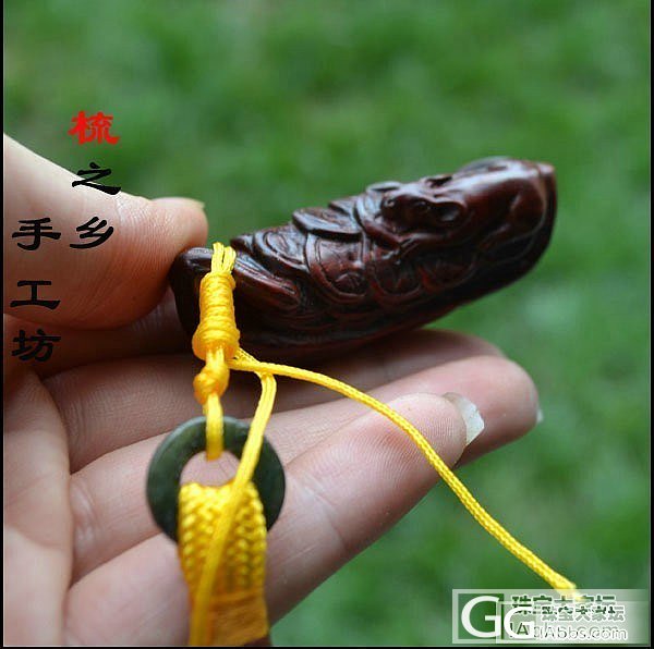 小叶紫檀金钱鼠把件 挂件 ,坛友价180元包邮哦_珠宝