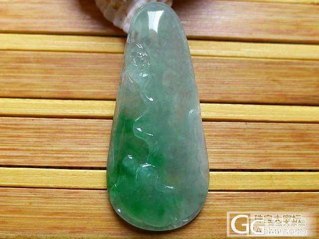【利兴翡翠】9.28号新品上架,大家多多关注_翡翠