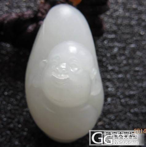 【杰玉居】 新疆和田玉 籽料原籽细白笑佛_传统玉石