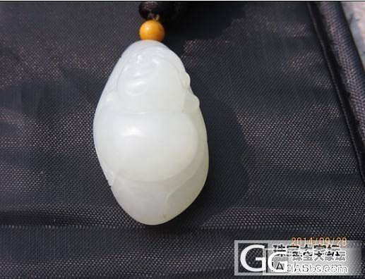 【杰玉居】 新疆和田玉 籽料原籽细白笑佛_传统玉石