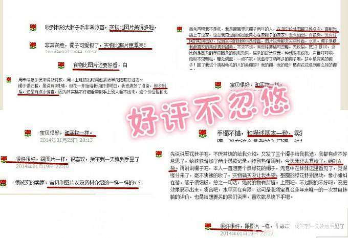 2周年店庆 全场促销(仅3天) 绝对物有所值手镯专场_翡翠