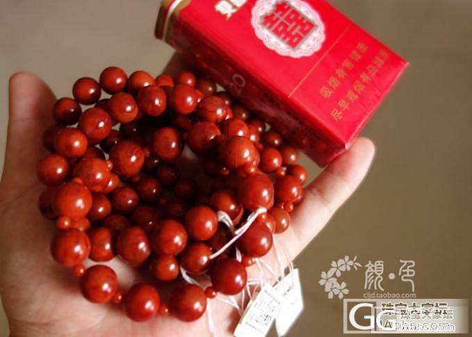 【颜●色】(售罄)满肉南红大珠手串一批 1700-2400