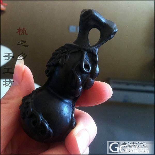 乌木雕花葫芦(福禄)40元每个_珠宝