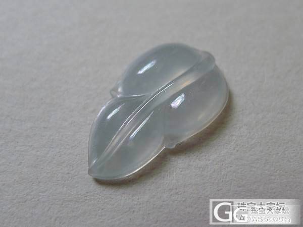 冲4钻搞20件特价商品。_翡翠