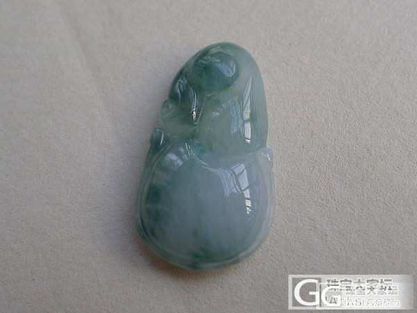 冲4钻搞20件特价商品。_翡翠