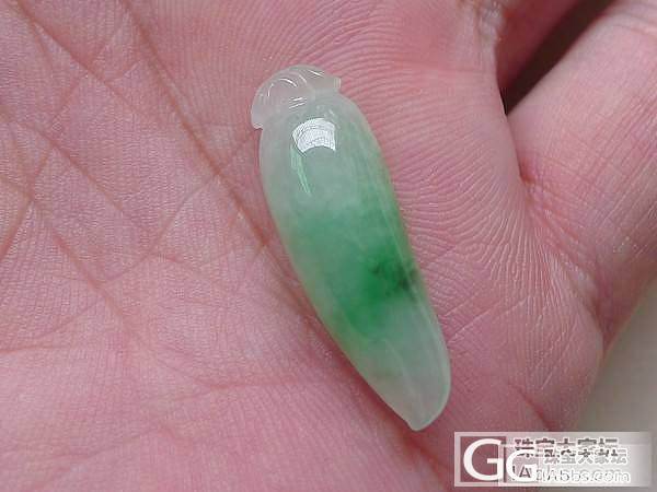 冲4钻搞20件特价商品。_翡翠