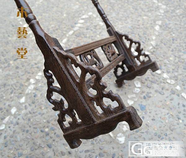 鸡翅木龙头毛笔架35元_珠宝