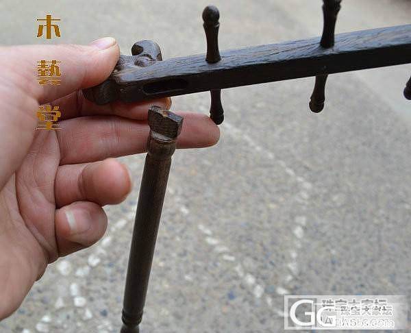 鸡翅木龙头毛笔架35元_珠宝