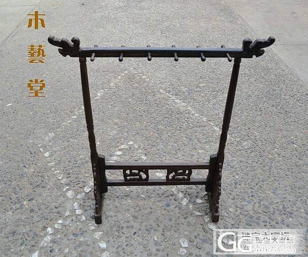 鸡翅木龙头毛笔架35元_珠宝