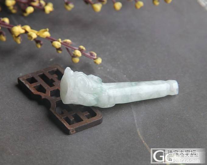 【史书翡翠】翡翠龙头烟嘴,招财纳福_翡翠