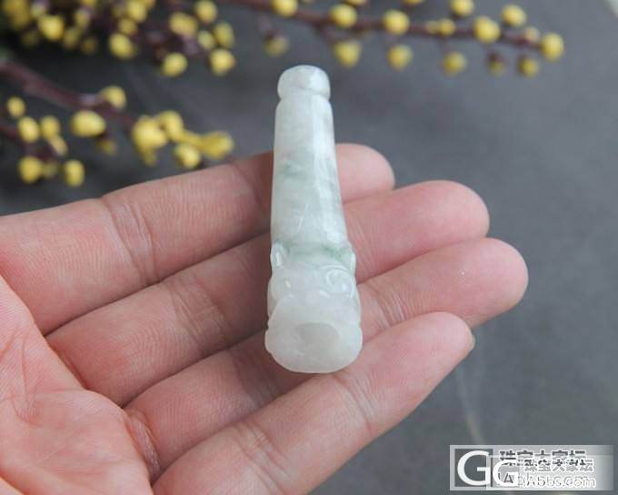 【史书翡翠】翡翠龙头烟嘴,招财纳福_翡翠