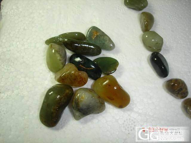 和田玉籽料通货 85g 40颗 300元包邮_传统玉石
