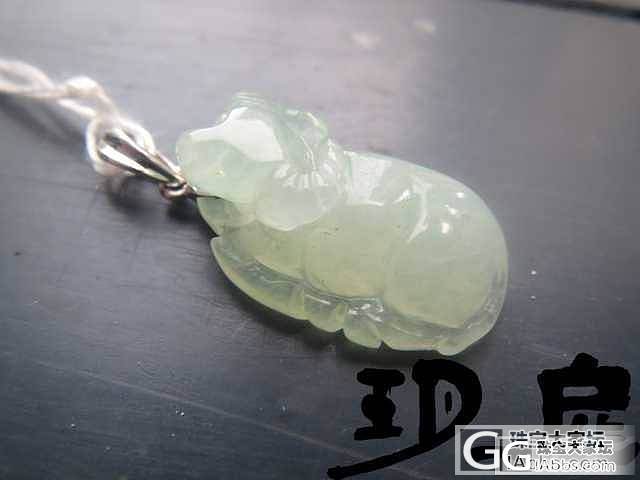 【无艳·扉玥】2.20两个18K白金扣冰种牛、虎吊坠_翡翠