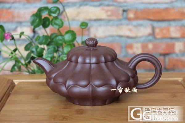 老紫泥 紫砂壶 筋纹合菱壶_文玩