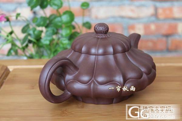 老紫泥 紫砂壶 筋纹合菱壶_文玩
