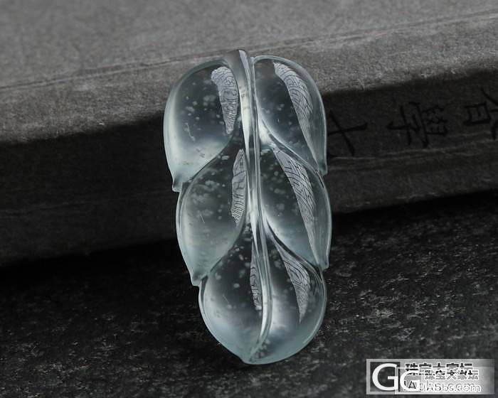 【史书翡翠】饱满木那矿玻璃叶子吊坠,当时我就惊呆了_翡翠