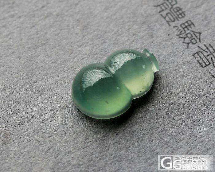 【史书翡翠】超值百元葫芦大集合_翡翠