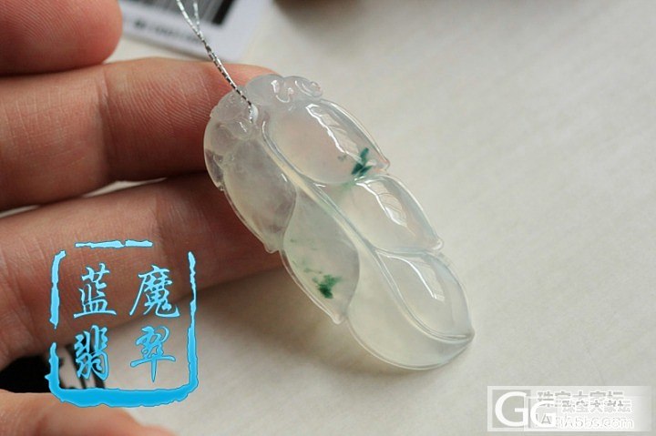 『蓝魔』漂亮有品质的翡翠挂件,多件多图,欢迎选购。_翡翠
