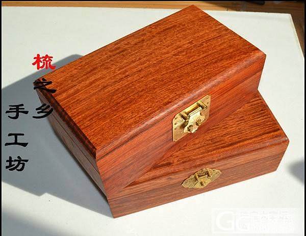 新款缅甸花梨木盒 首饰盒 手串、手链盒 原价320坛友价298元_文玩