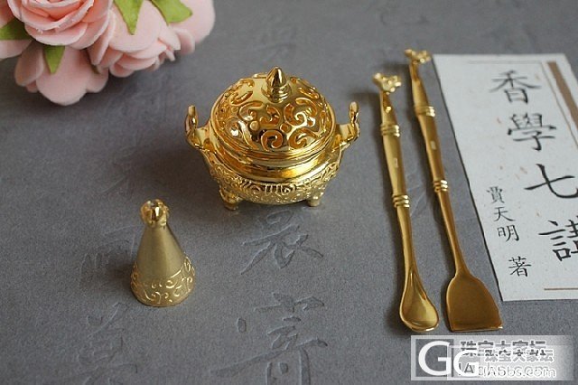 金麒麟 香炉 纯银炉-高端香道套装-精致的艺术品-工厂尾单 镀金款_银