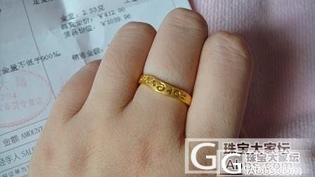 周大福 forever  戒指一枚_周大福戒指金