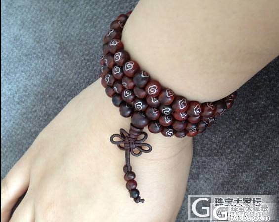 小叶紫檀佛珠_小叶紫檀手链文玩