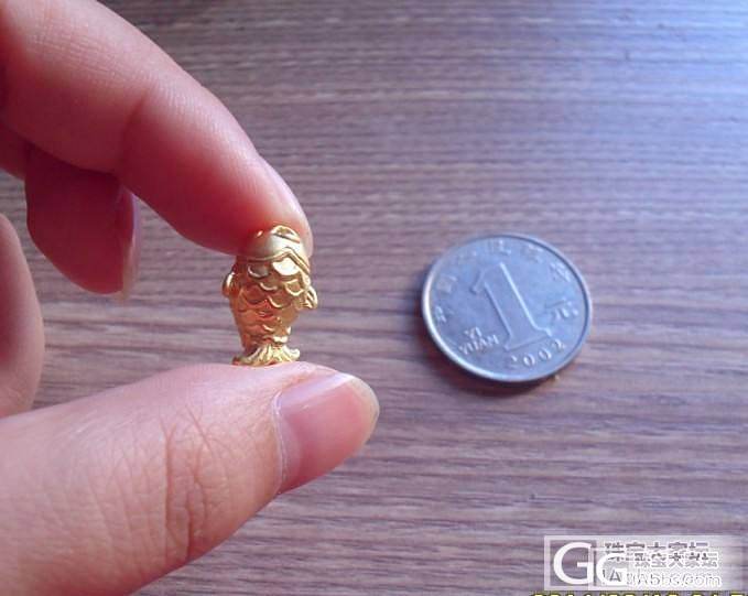 3D硬金鱼跃龙门 还图了。给闪的请锱下脚印，还有三个闪以上请留二个脚印。有闪必还_配件金福利社