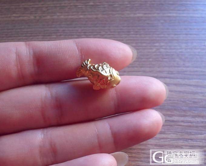 3D硬金鱼跃龙门 还图了。给闪的请锱下脚印，还有三个闪以上请留二个脚印。有闪必还_配件金福利社