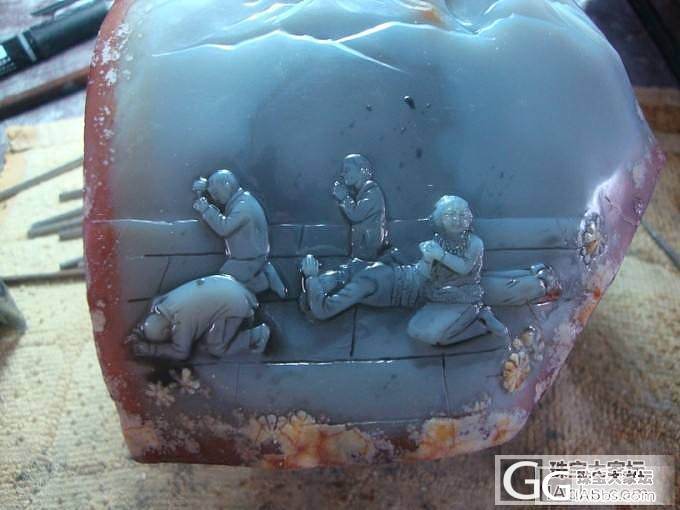 玛瑙洞“朝拜”_半成品玛瑙
