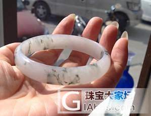 请大侠帮忙鉴定下，谢谢_翡翠